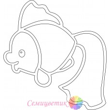 Рыбка